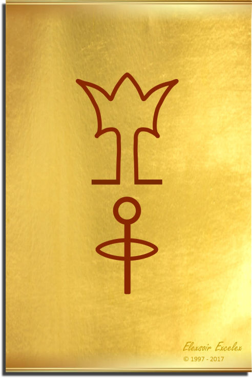 Brass Plate No. 21 of 44 - Book of Symbols - Copyright 1997-2019 Elexsoir Excelex Thou Art