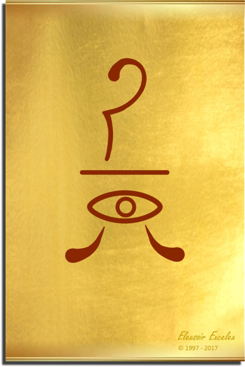 Brass Plate No. 26 of 44 - Book of Symbols - Copyright 1997-2019 Elexsoir Excelex Thou Art