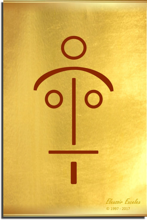 Brass Plate No. 27 of 44 - Book of Symbols - Copyright 1997-2019 Elexsoir Excelex Thou Art
