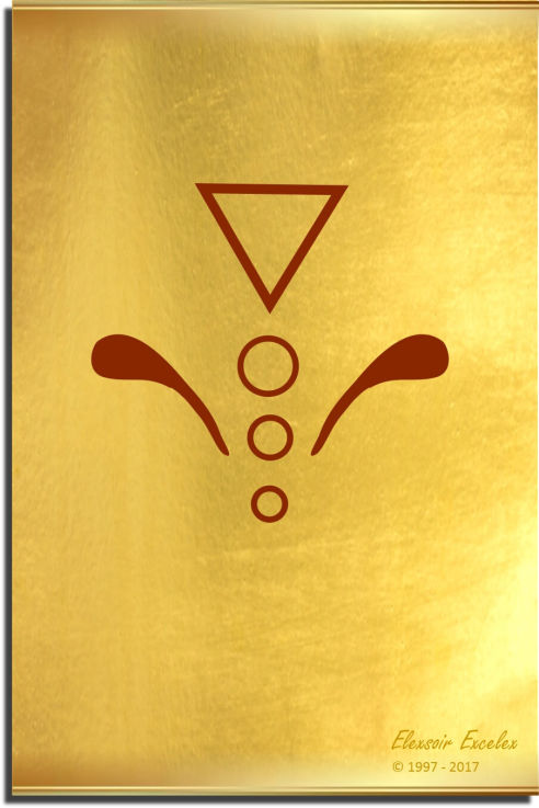 Brass Plate No. 4 of 44 - Book of Symbols - Copyright 1997-2019 Elexsoir Excelex Thou Art