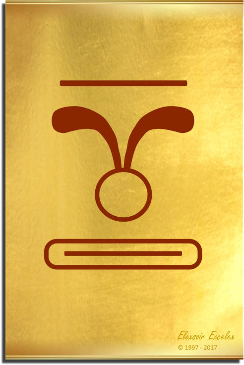 Brass Plate No. 43 of 44 - Book of Symbols - Copyright 1997-2019 Elexsoir Excelex Thou Art
