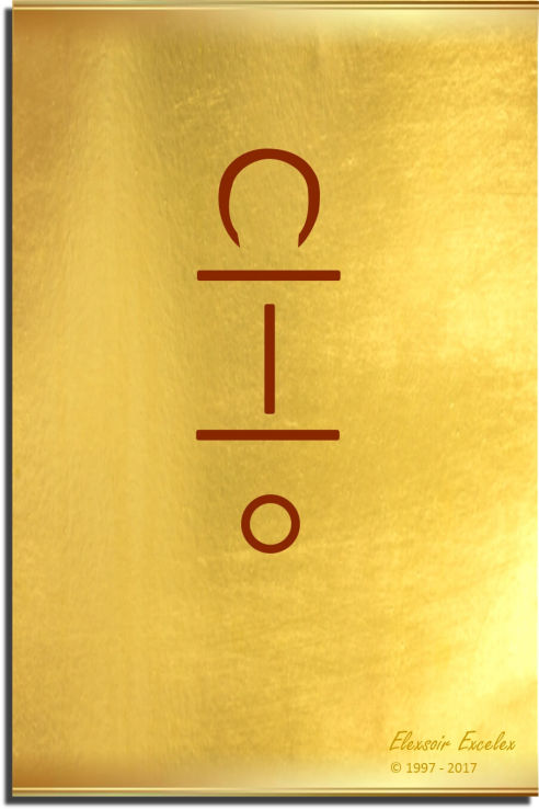 Brass Plate No. 7 of 44 - Book of Symbols - Copyright 1997-2019 Elexsoir Excelex Thou Art